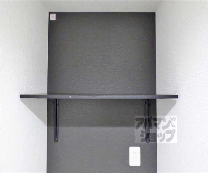 【La Fite SHIMOGAMO】間取