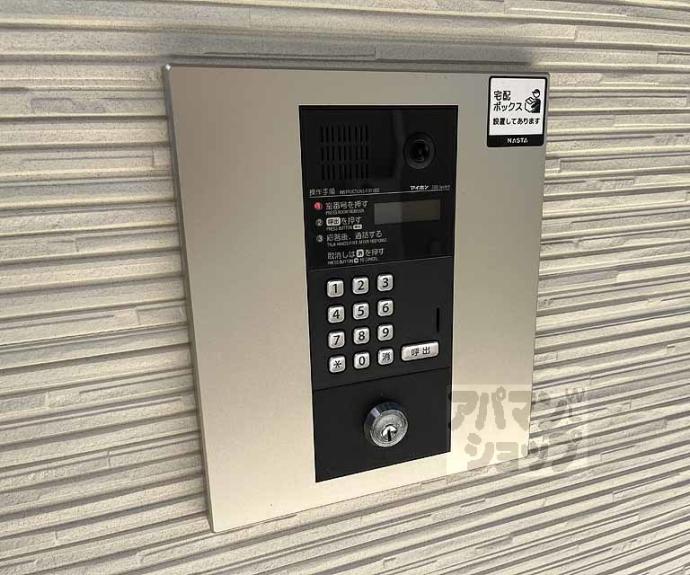 【ＬＩＢ長岡天神】間取