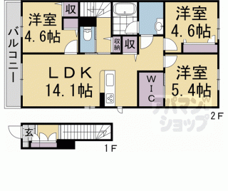 【ＳｈａＭａｉｓｏｎ　Ｇｒａｓｓ】