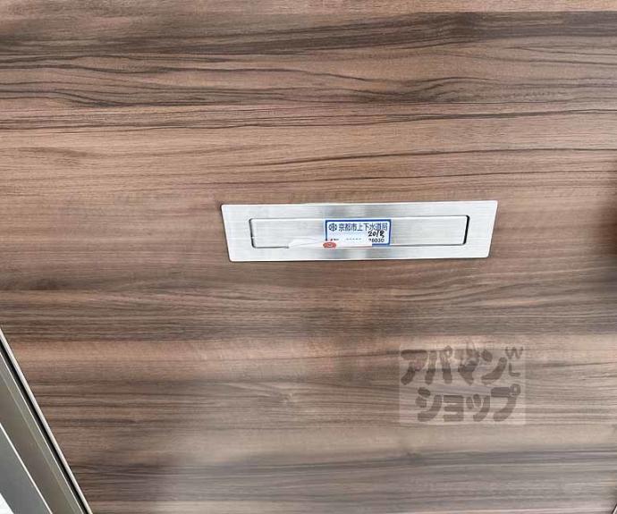 【ＳｈａＭａｉｓｏｎ　Ｇｒａｓｓ】間取