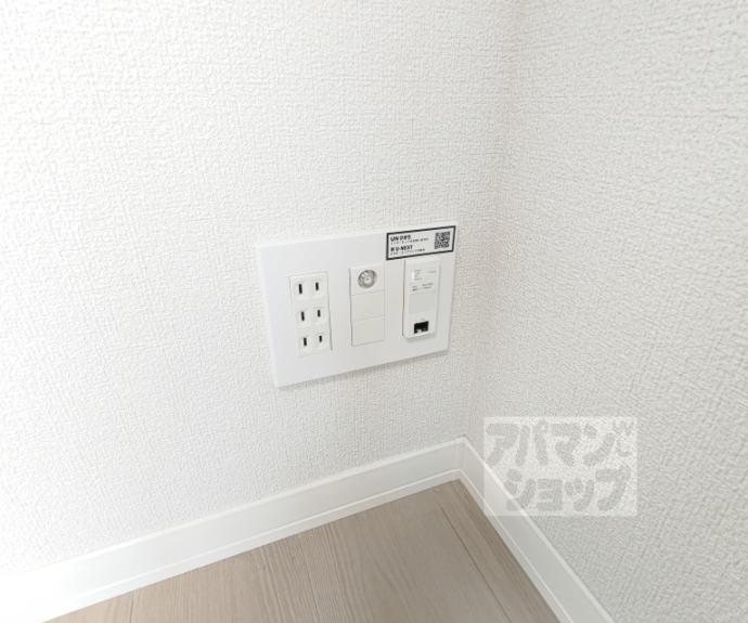 【ＳｈａＭａｉｓｏｎ　Ｇｒａｓｓ】間取