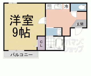 【アークリード石山寺】