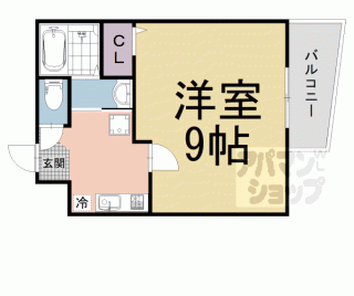 【アークリード石山寺】