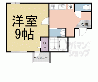 【アークリード石山寺】