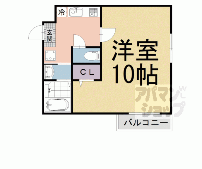 【アークリード石山寺】間取