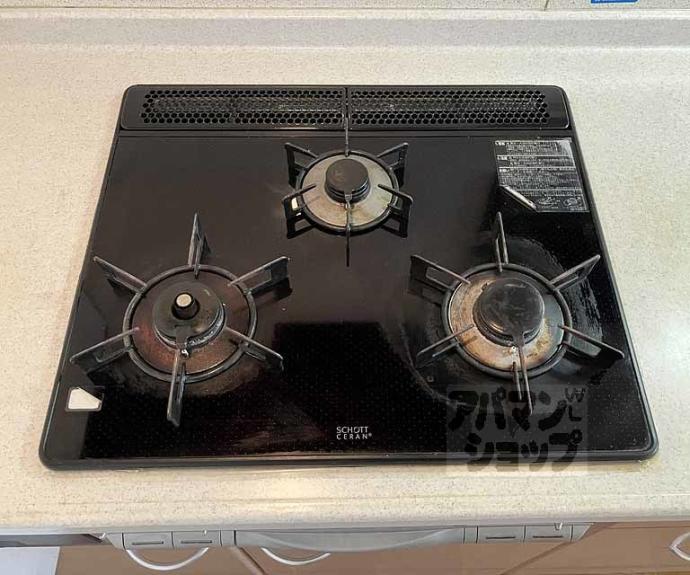 【久貝2丁目貸家】間取