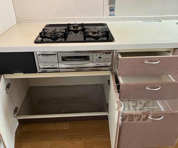 【久貝2丁目貸家】間取