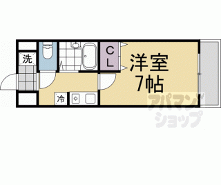 【レジデンス９９】