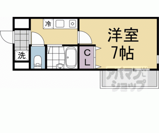 【レジデンス９９】