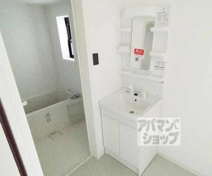 【Sakura Terrace】間取