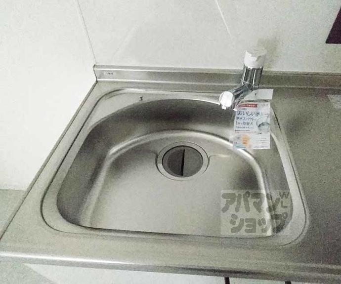 【Sakura Terrace】間取