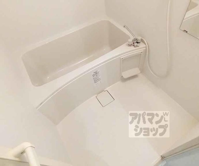 【Sakura Terrace】間取