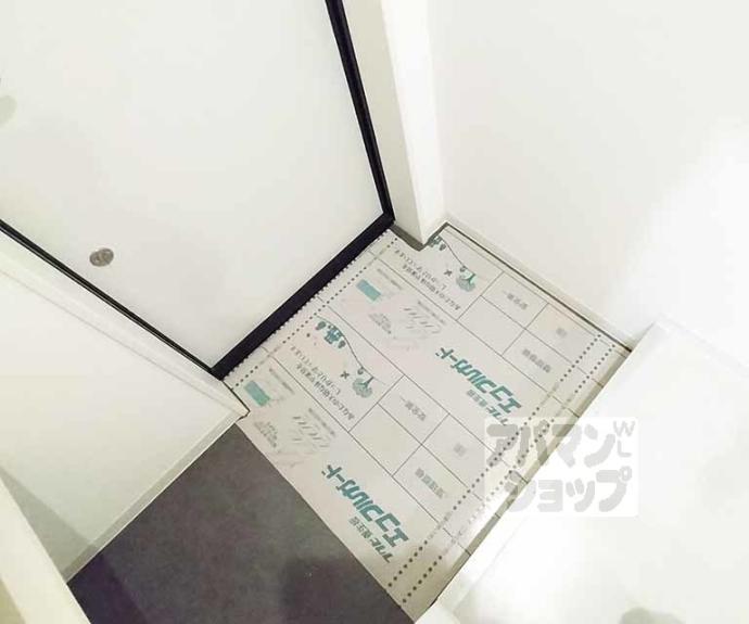 【Sakura Terrace】間取