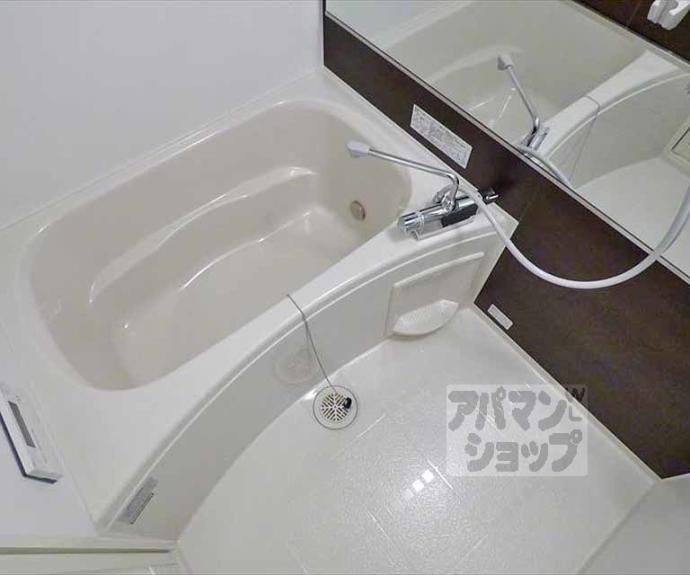 【セジュール茶山Ⅱ】間取