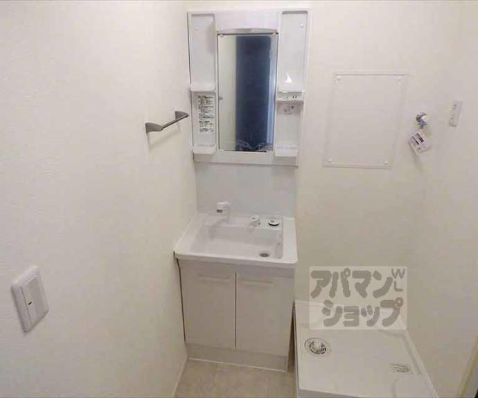 【セジュール茶山Ⅱ】間取