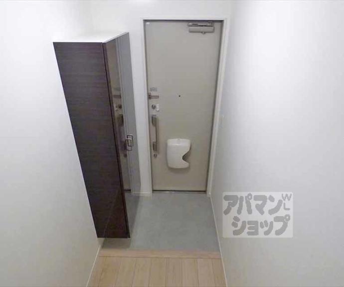 【セジュール茶山Ⅱ】間取