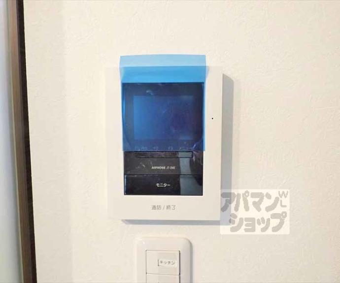 【セジュール茶山Ⅱ】間取