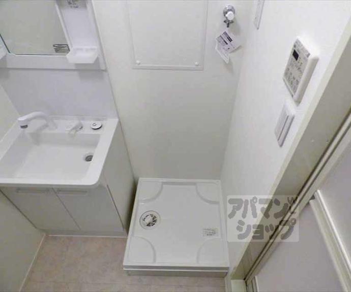 【セジュール茶山Ⅱ】間取