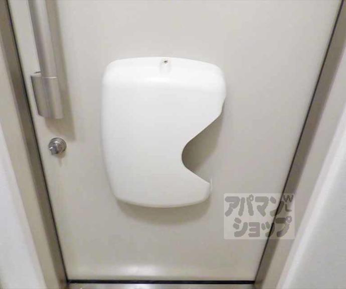 【セジュール茶山Ⅱ】間取