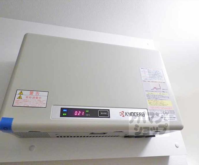 【セジュール茶山Ⅱ】間取