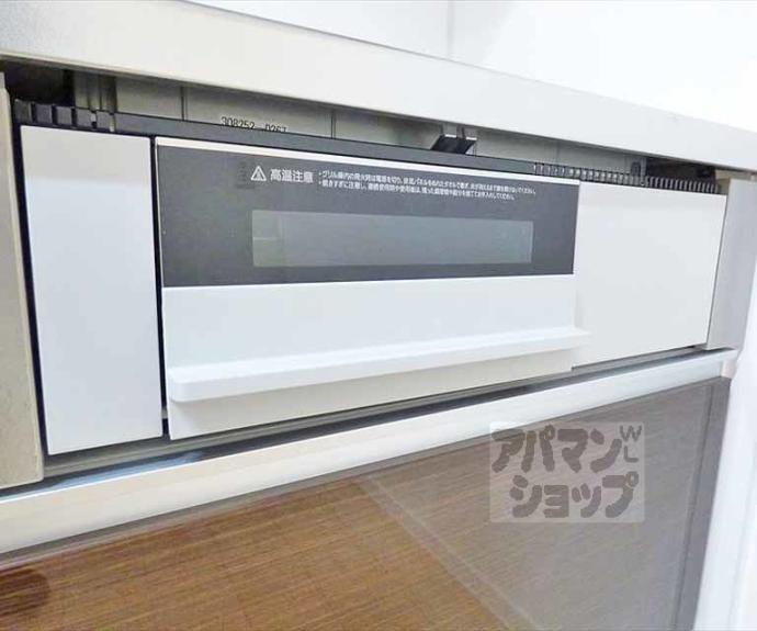 【セジュール茶山Ⅱ】間取