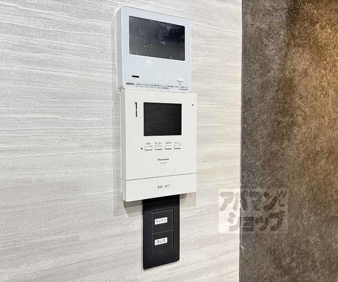 【上京区柏清盛町貸家】間取
