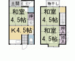 石田大山町貸家：近隣風景