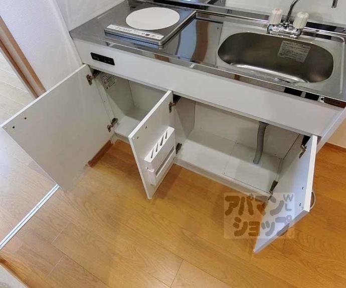 【コンフォート円町】間取