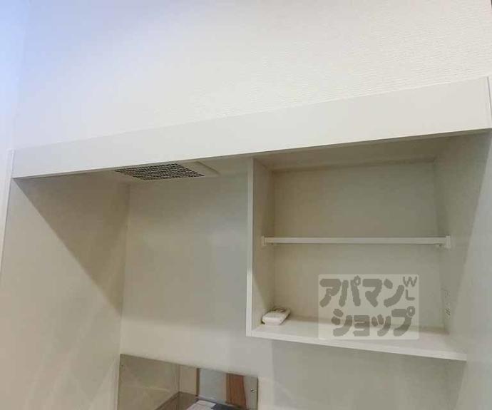 【コンフォート円町】間取