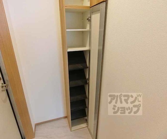 【コンフォート円町】間取