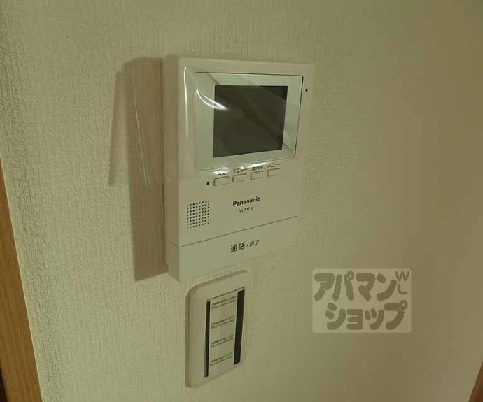 【コンフォート円町】間取