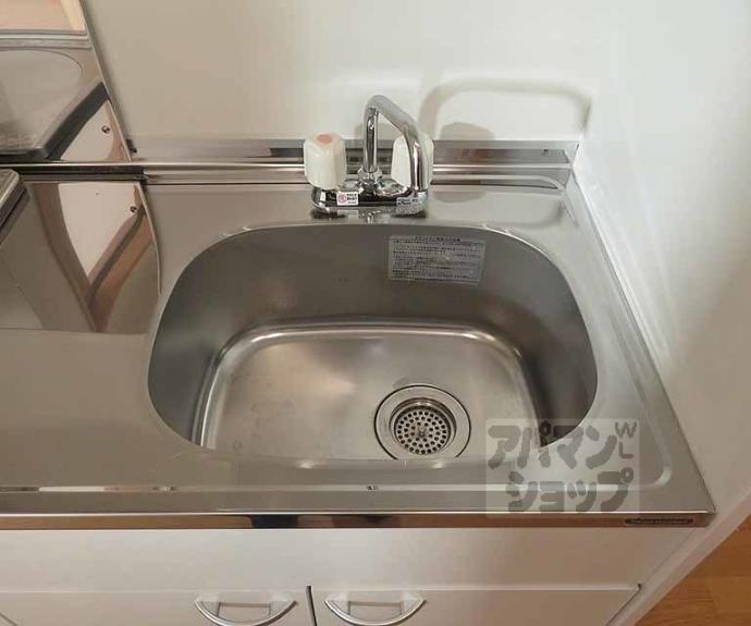 【コンフォート円町】間取