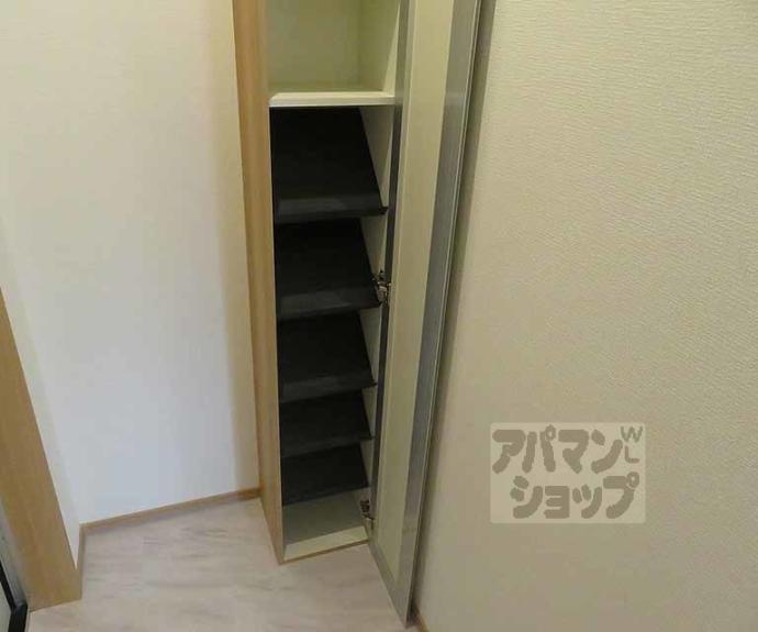 【コンフォート円町】間取