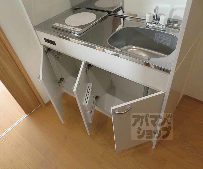 【コンフォート円町】間取