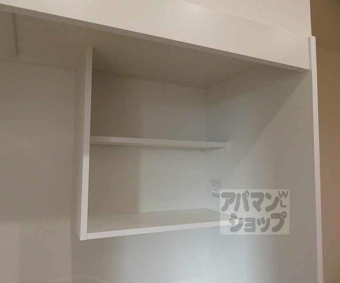 【コンフォート円町】間取