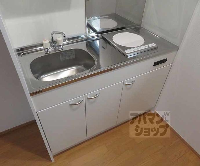 【コンフォート円町】間取