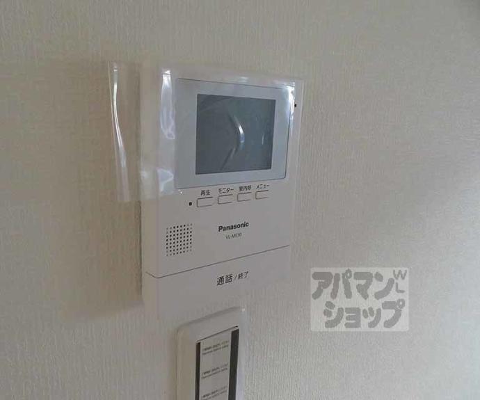 【コンフォート円町】間取