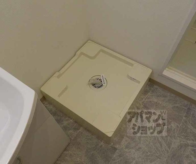 【コンフォート円町】間取