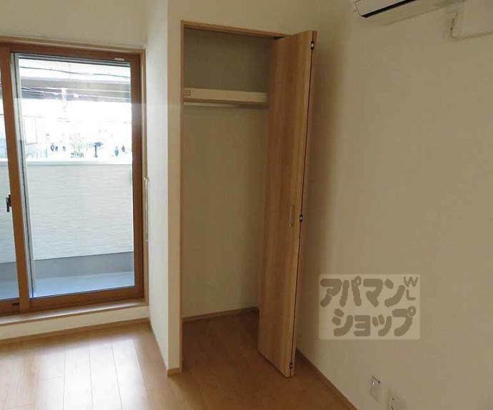 【コンフォート円町】間取