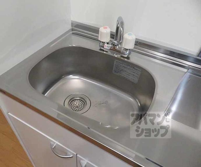 【コンフォート円町】間取