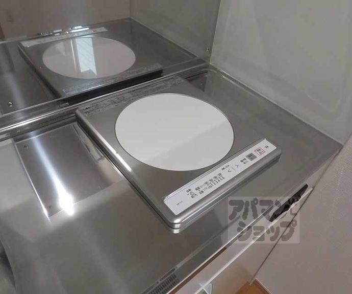 【コンフォート円町】間取