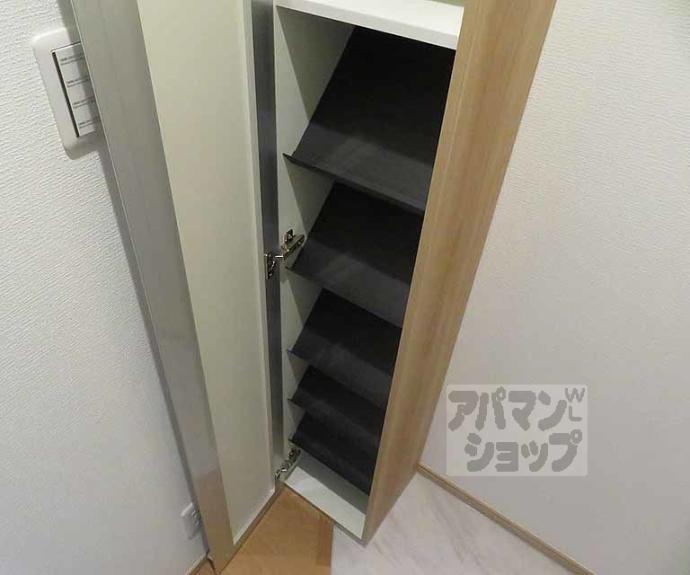 【コンフォート円町】間取