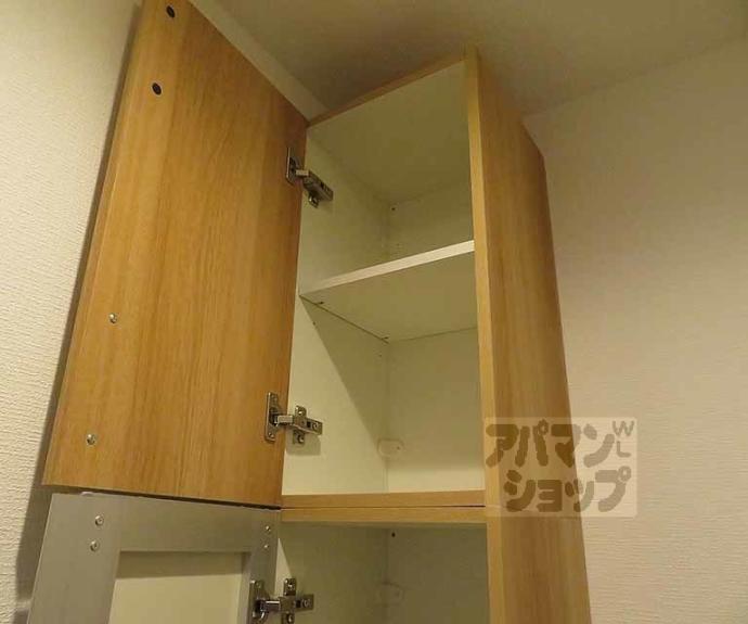 【コンフォート円町】間取