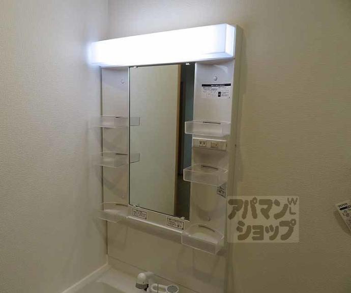 【コンフォート円町】間取