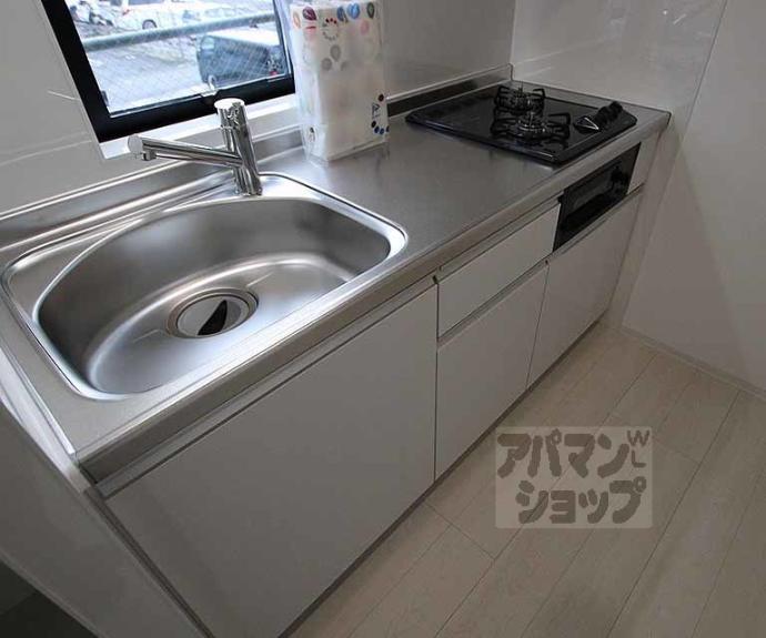 【グレース京都二条】間取