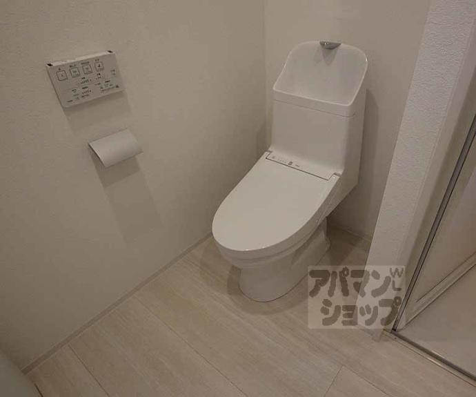 【グレース京都二条】間取