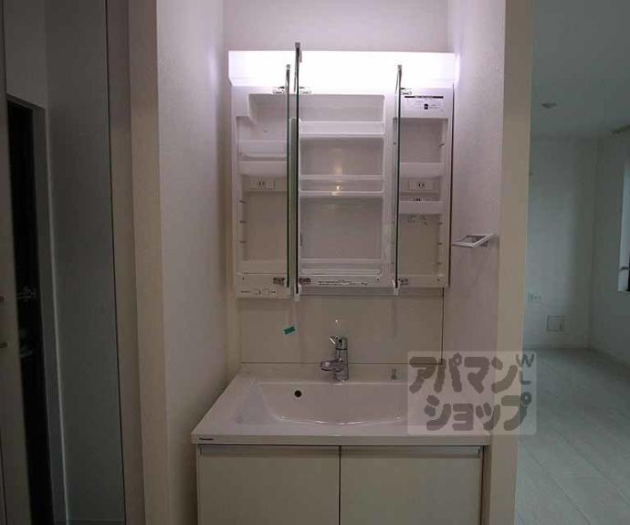 【グレース京都二条】間取