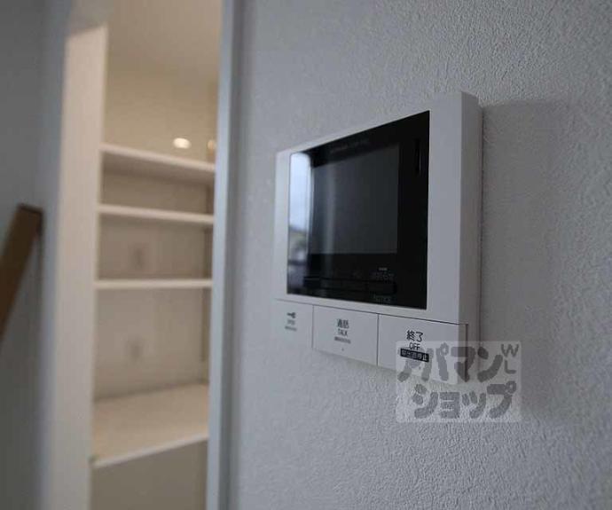 【グレース京都二条】間取