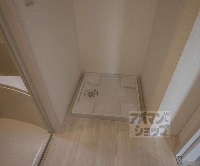 【グレース京都二条】間取