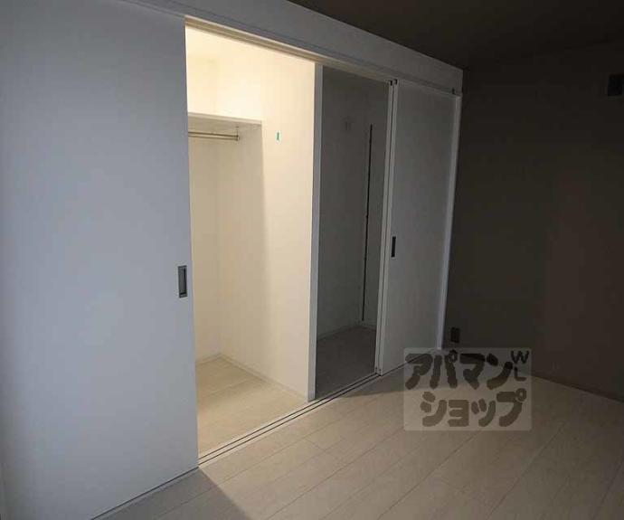 【グレース京都二条】間取